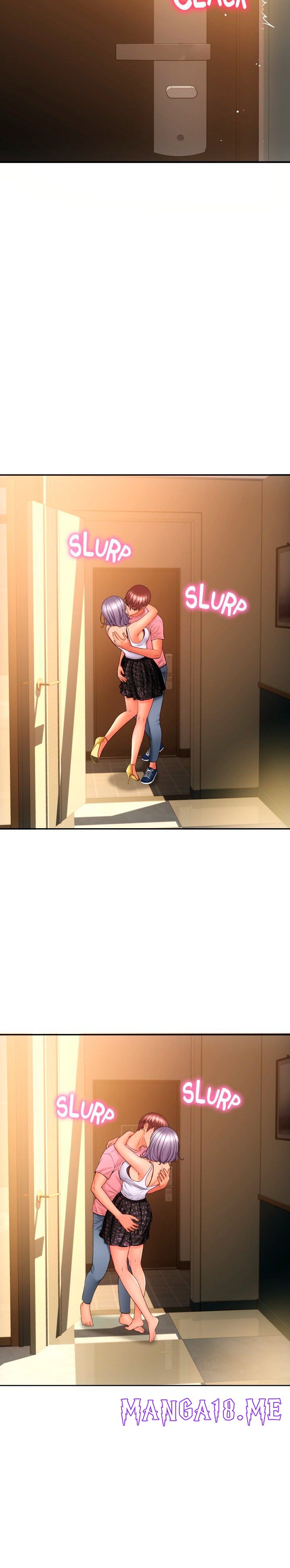 Hole Shop Raw - Chapter 17 Page 4
