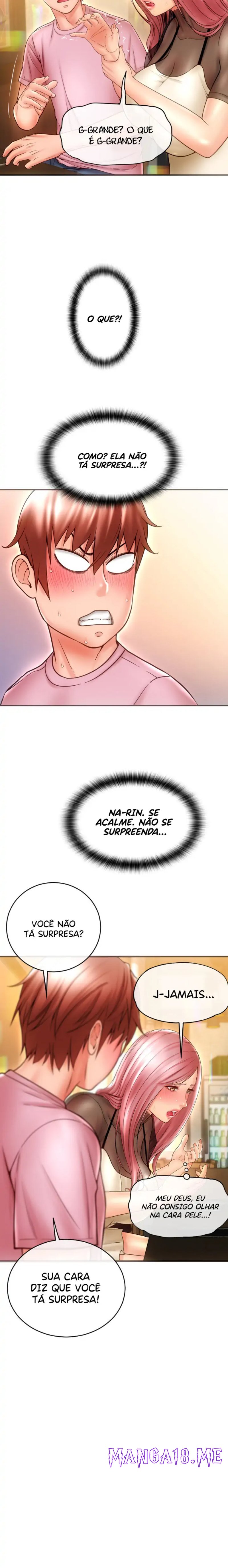 Hole Shop Raw - Chapter 28 Page 13