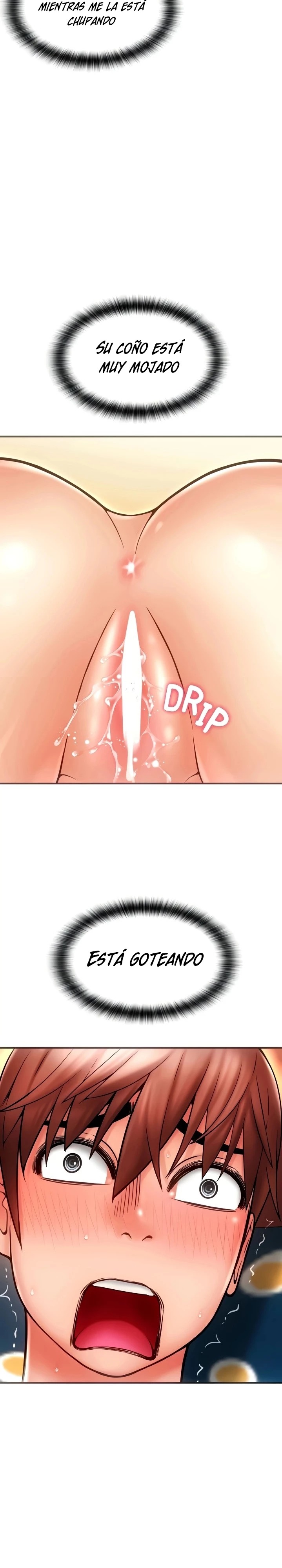 Hole Shop Raw - Chapter 33 Page 7