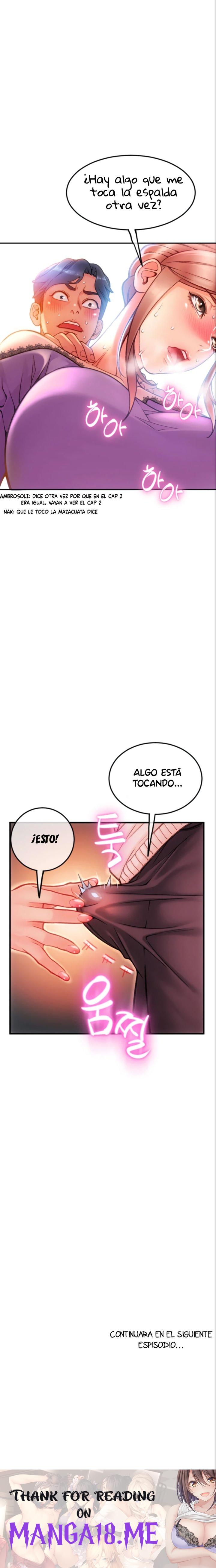Hole Shop Raw - Chapter 5 Page 18