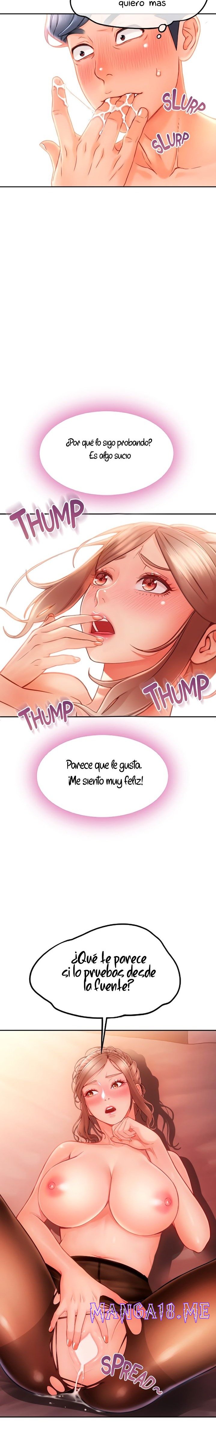 Hole Shop Raw - Chapter 9 Page 15
