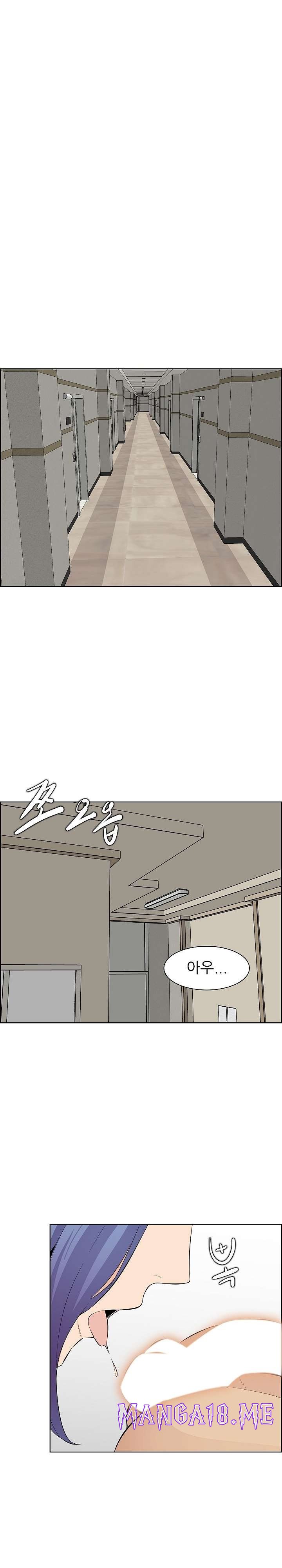 Never Too Late Raw - Chapter 129 Page 9