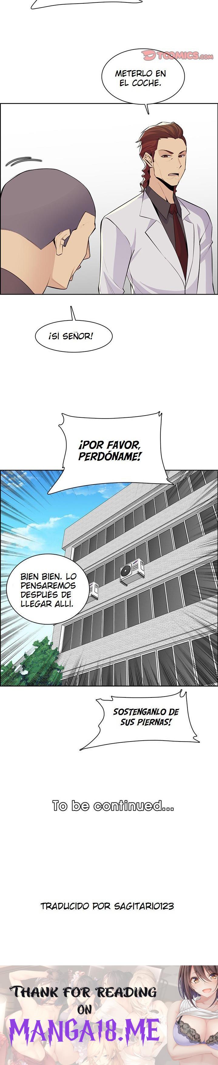 Never Too Late Raw - Chapter 130 Page 26