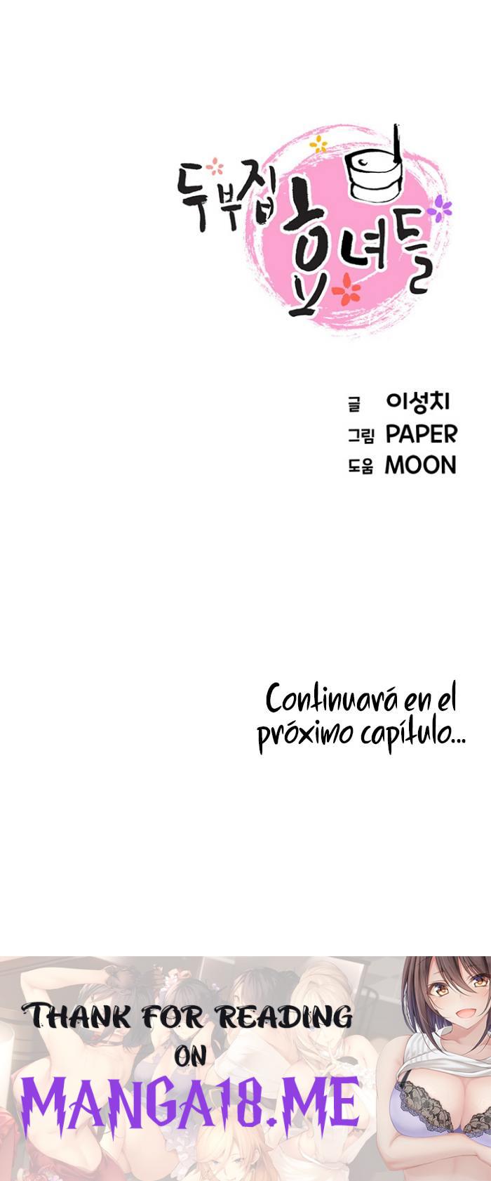 Bean Curd Woman Raw - Chapter 11 Page 39