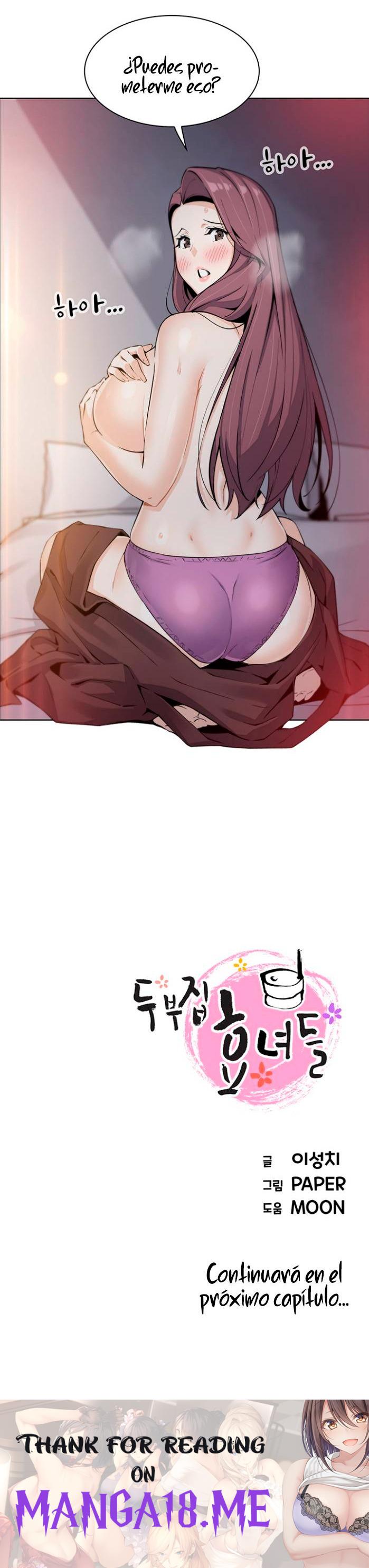 Bean Curd Woman Raw - Chapter 13 Page 38