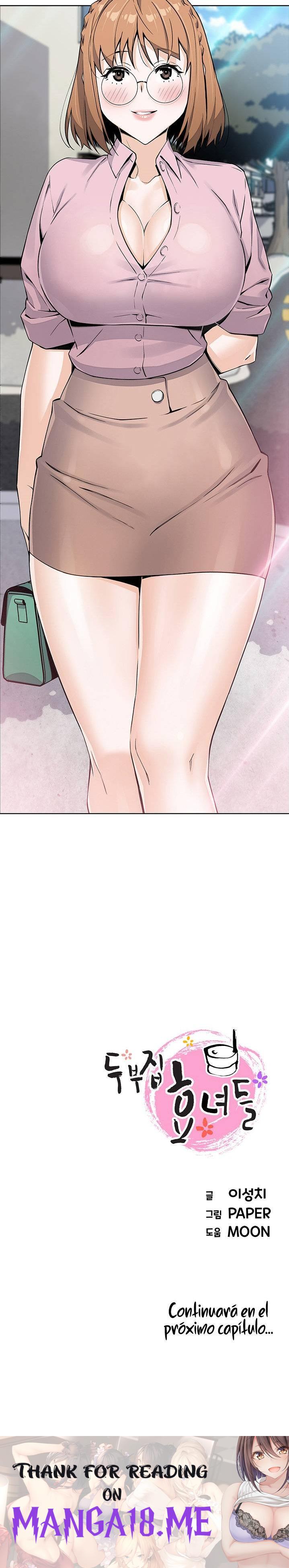 Bean Curd Woman Raw - Chapter 15 Page 27