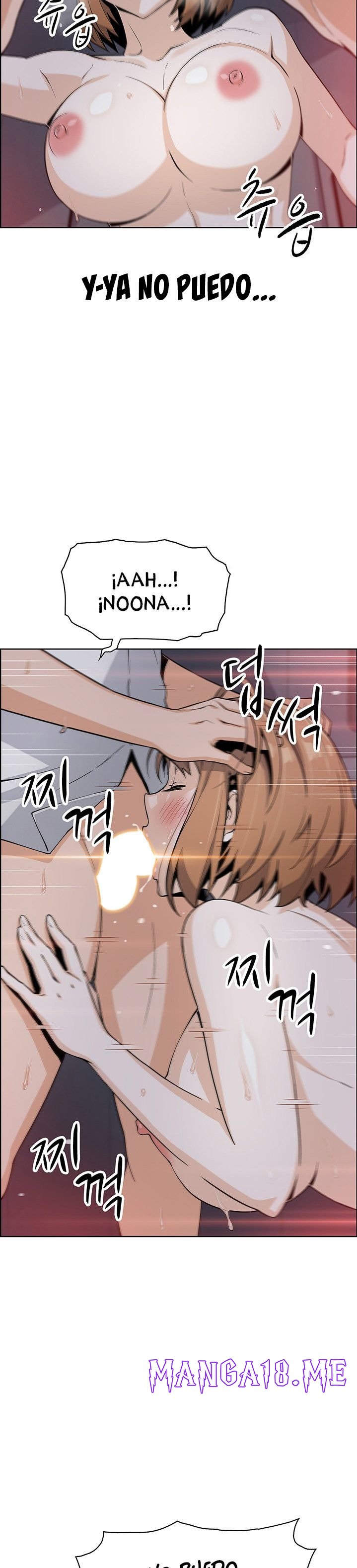 Bean Curd Woman Raw - Chapter 17 Page 22