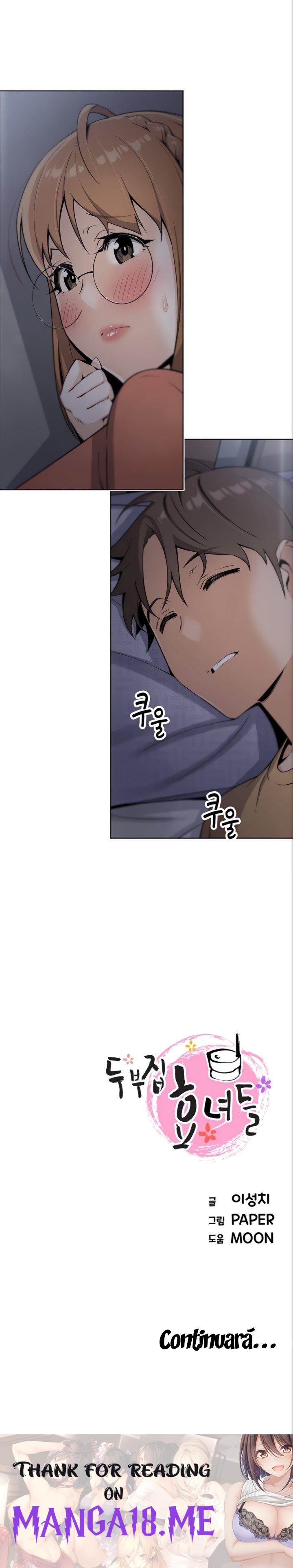 Bean Curd Woman Raw - Chapter 2 Page 48