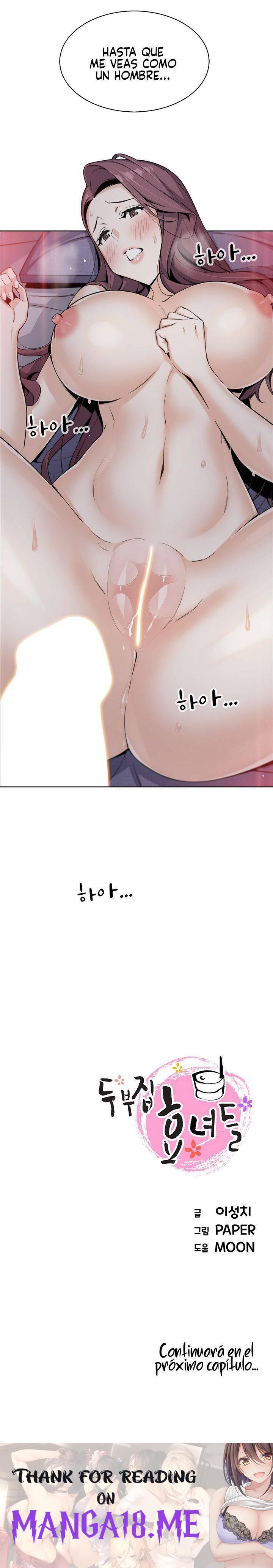 Bean Curd Woman Raw - Chapter 21 Page 23