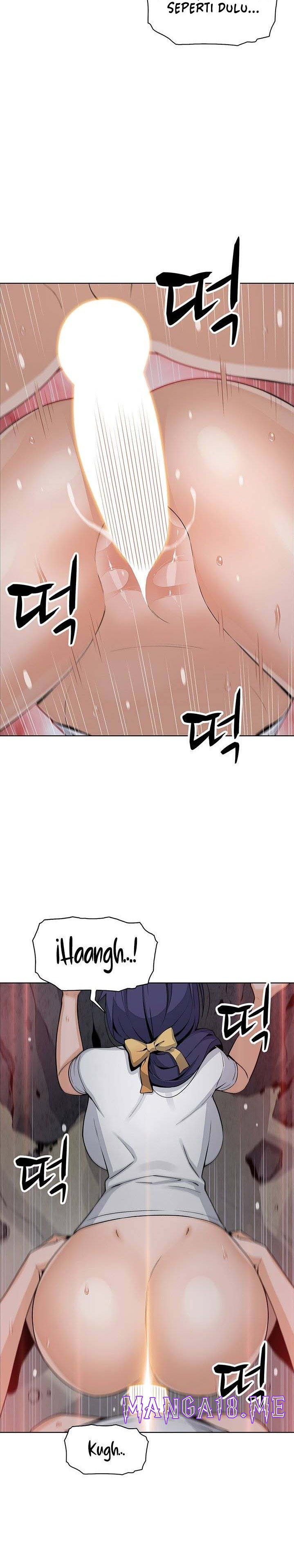 Bean Curd Woman Raw - Chapter 26 Page 22