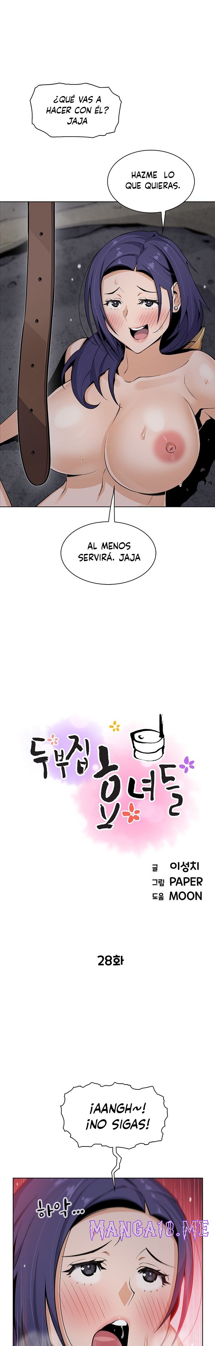Bean Curd Woman Raw - Chapter 28 Page 5