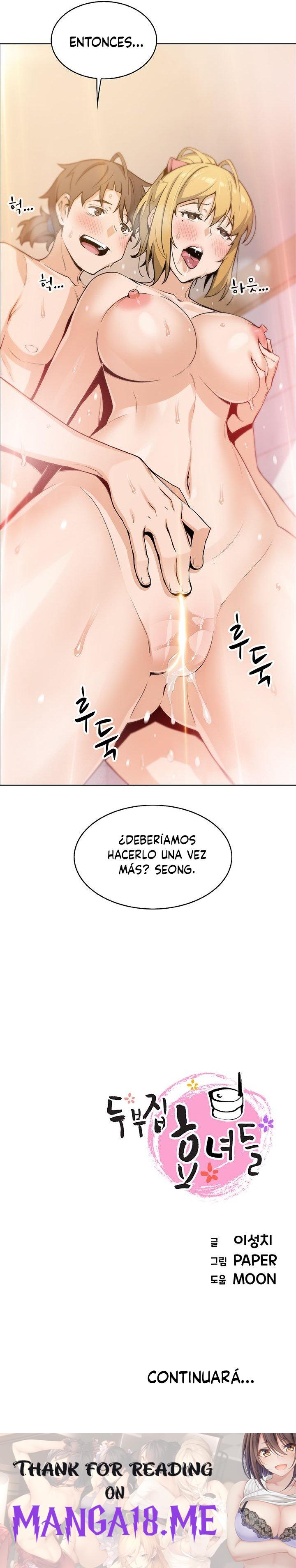 Bean Curd Woman Raw - Chapter 30 Page 27