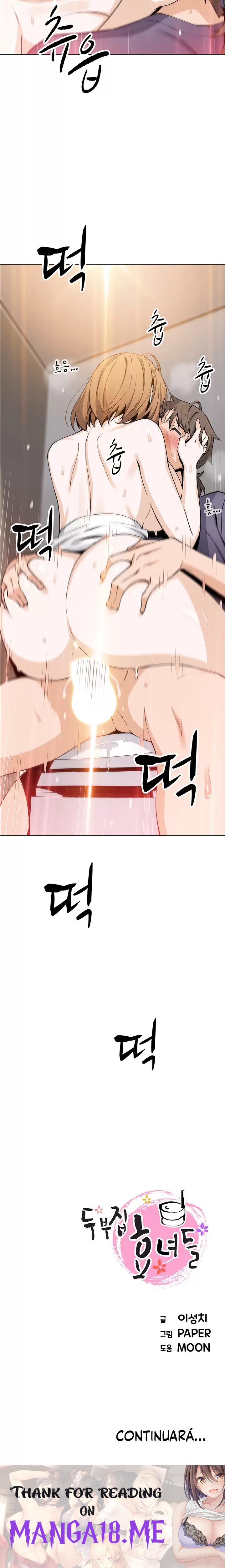 Bean Curd Woman Raw - Chapter 34 Page 20