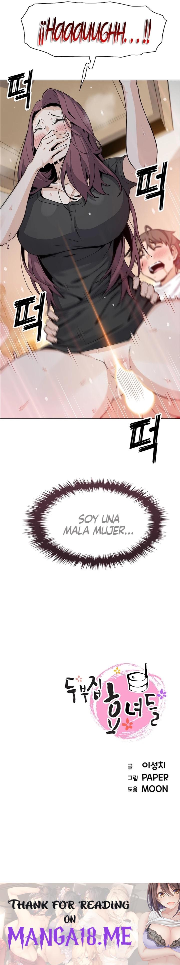 Bean Curd Woman Raw - Chapter 36 Page 21