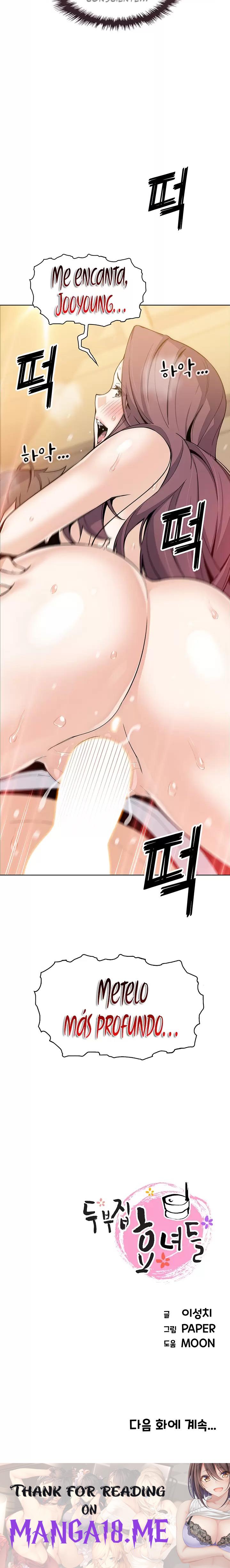 Bean Curd Woman Raw - Chapter 37 Page 24
