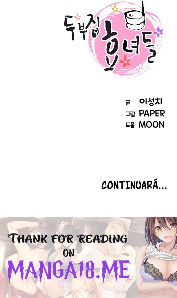 Bean Curd Woman Raw - Chapter 40 Page 31