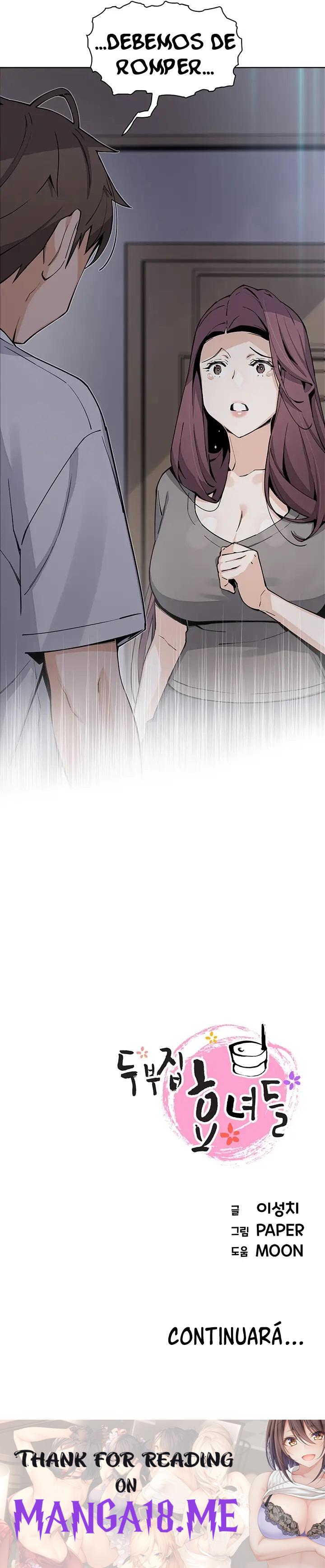 Bean Curd Woman Raw - Chapter 49 Page 22