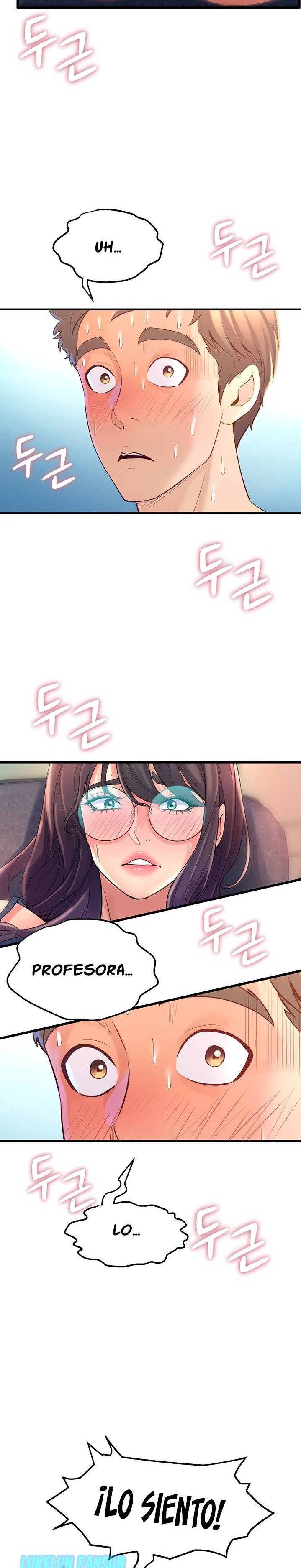 Dance Department’s Female Sunbaes Raw - Chapter 12 Page 3
