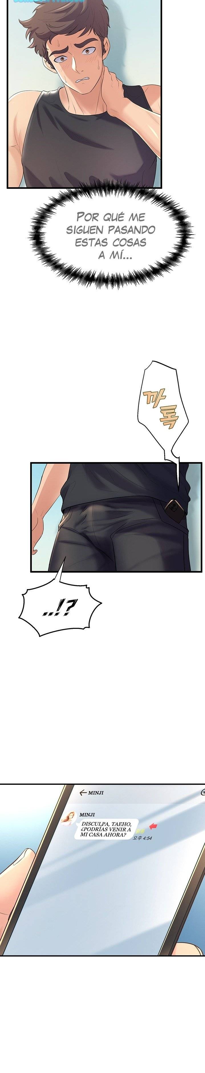 Dance Department’s Female Sunbaes Raw - Chapter 12 Page 8