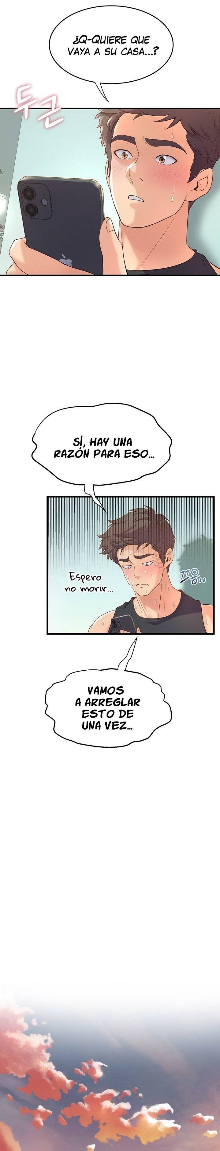 Dance Department’s Female Sunbaes Raw - Chapter 12 Page 9