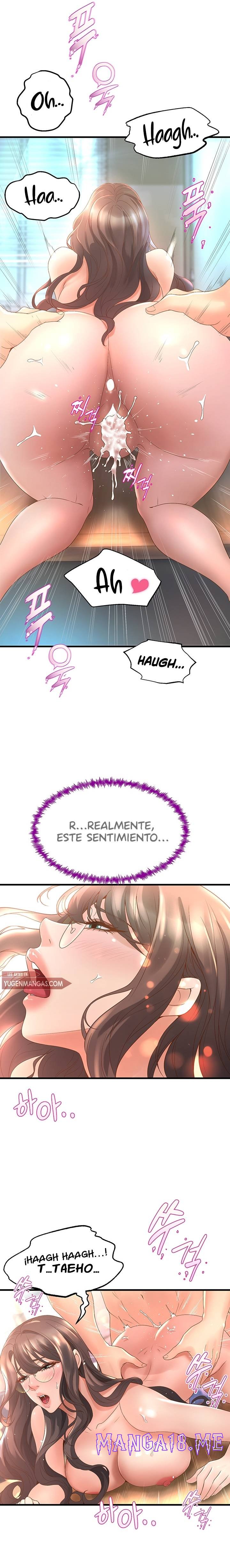 Dance Department’s Female Sunbaes Raw - Chapter 14 Page 16