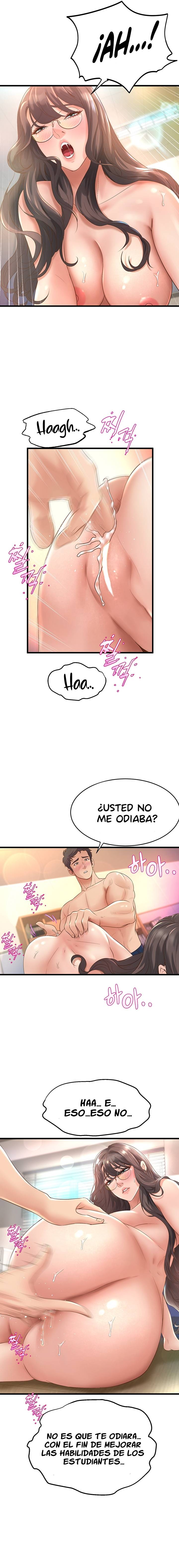 Dance Department’s Female Sunbaes Raw - Chapter 14 Page 5