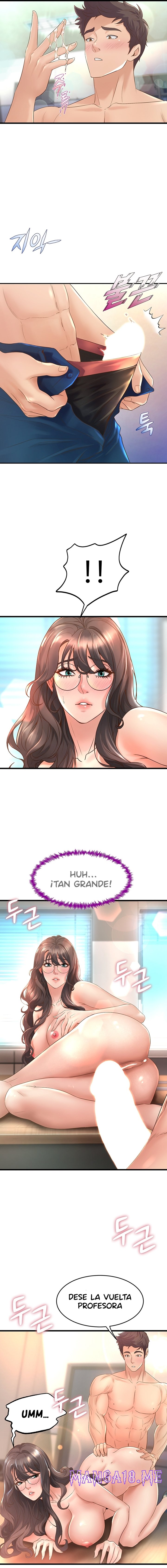 Dance Department’s Female Sunbaes Raw - Chapter 14 Page 7
