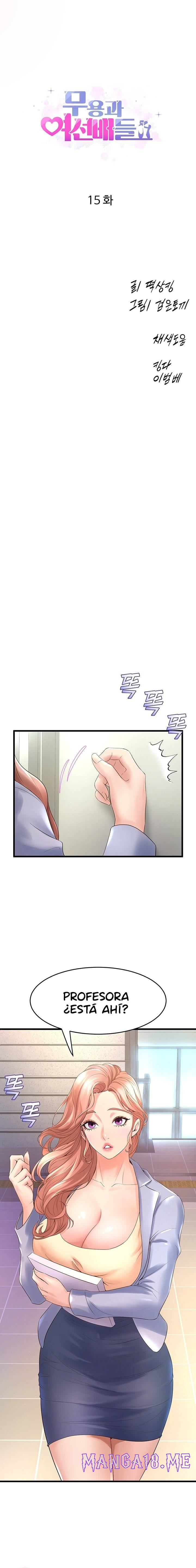Dance Department’s Female Sunbaes Raw - Chapter 15 Page 2
