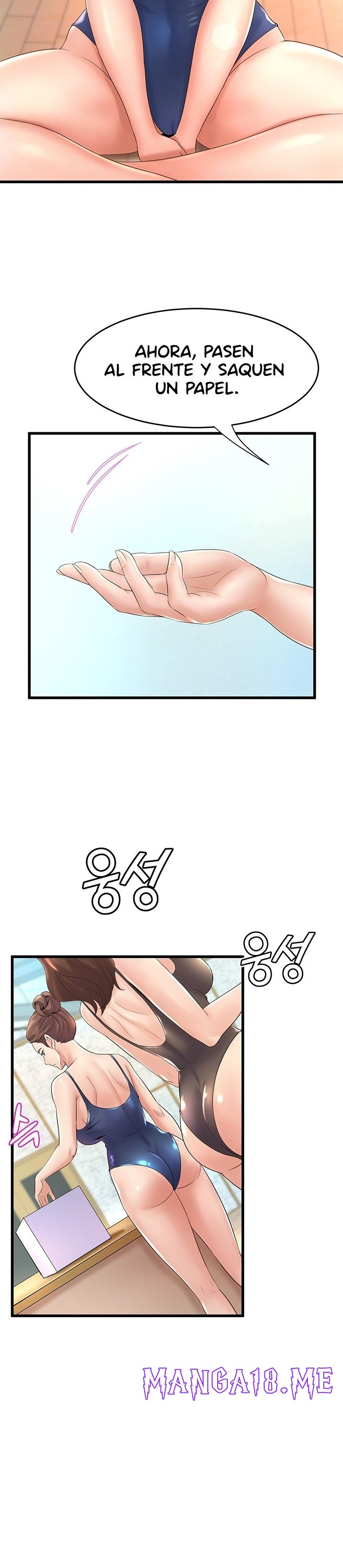 Dance Department’s Female Sunbaes Raw - Chapter 16 Page 21