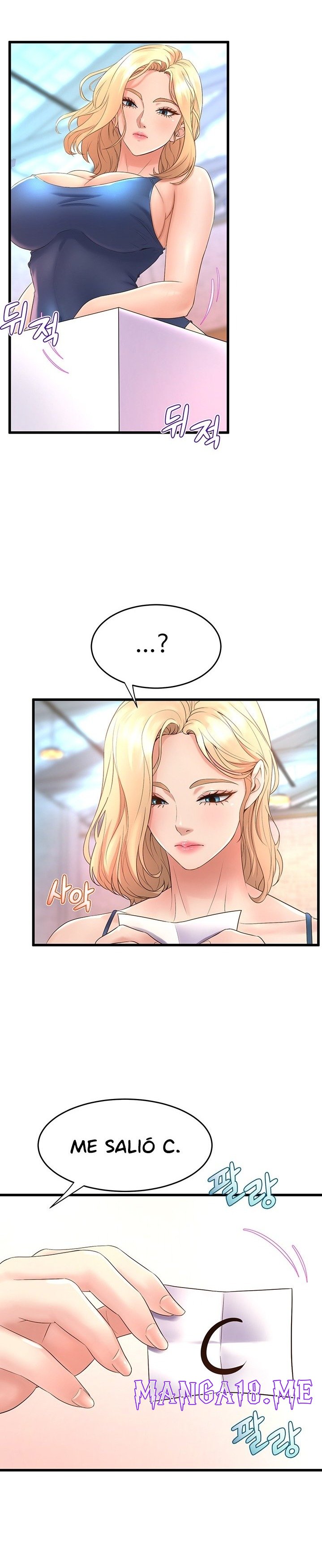 Dance Department’s Female Sunbaes Raw - Chapter 16 Page 23