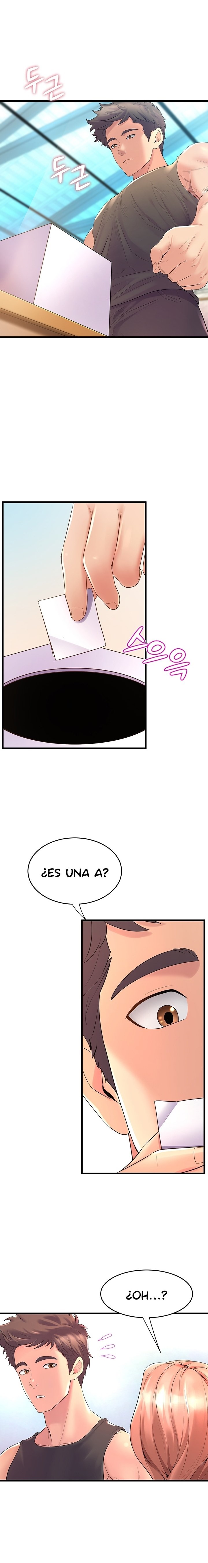 Dance Department’s Female Sunbaes Raw - Chapter 16 Page 24