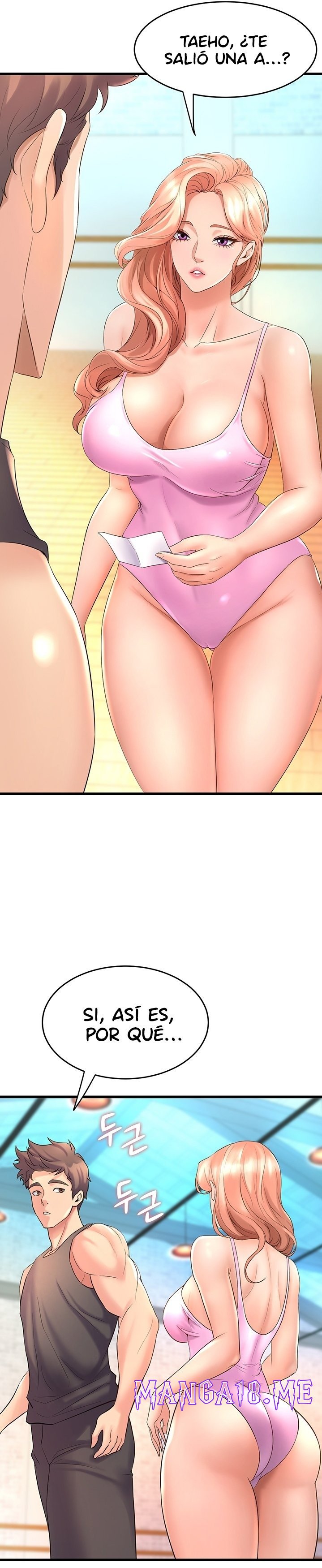 Dance Department’s Female Sunbaes Raw - Chapter 16 Page 25