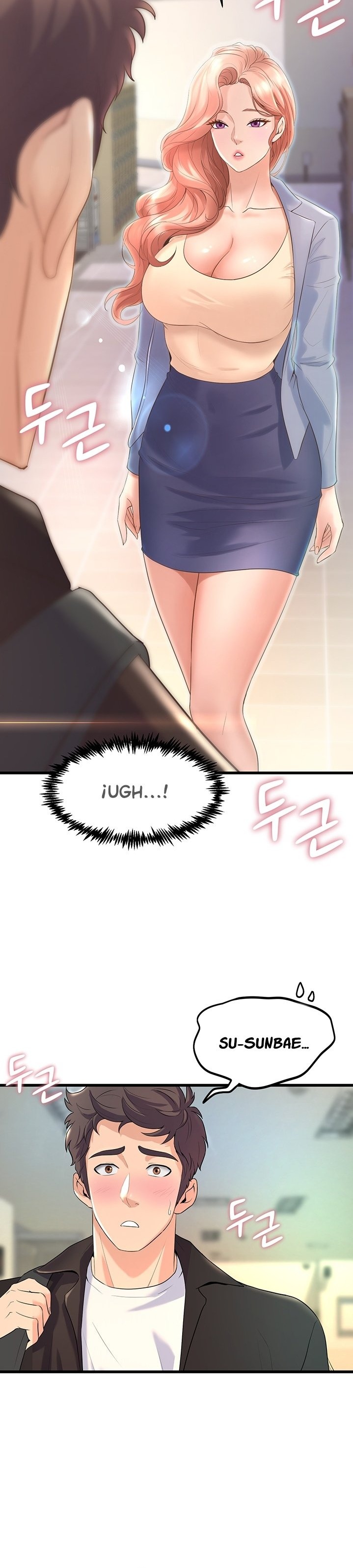 Dance Department’s Female Sunbaes Raw - Chapter 16 Page 3