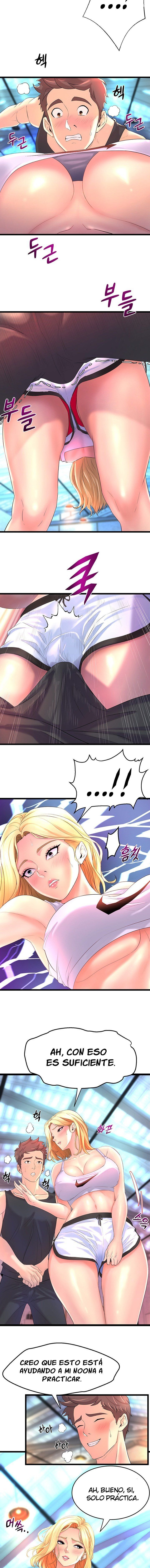 Dance Department’s Female Sunbaes Raw - Chapter 2 Page 16