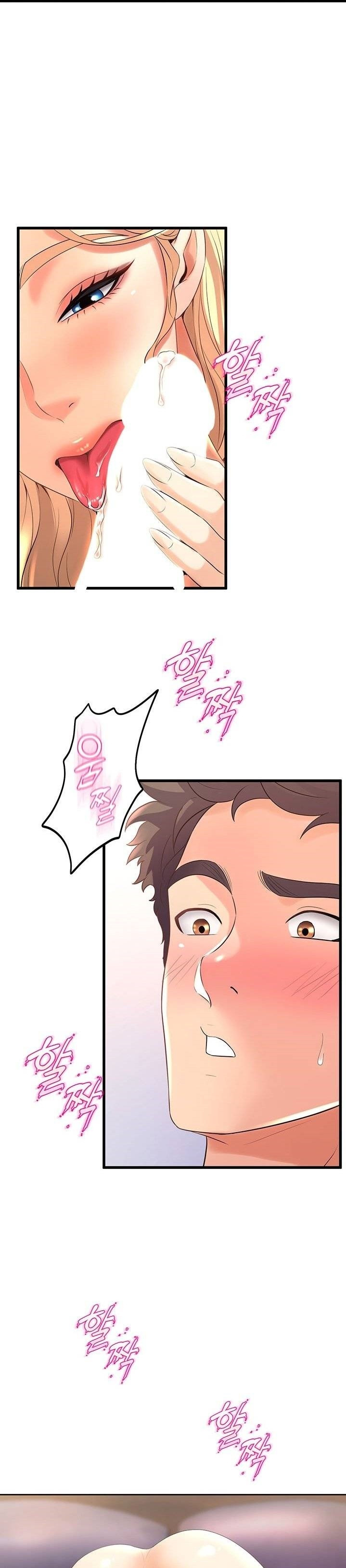 Dance Department’s Female Sunbaes Raw - Chapter 20 Page 10