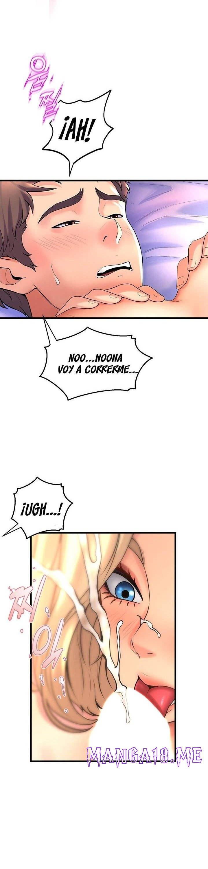 Dance Department’s Female Sunbaes Raw - Chapter 20 Page 17