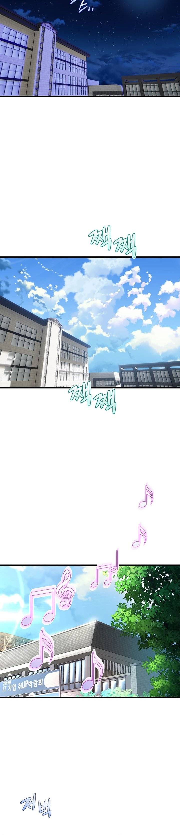 Dance Department’s Female Sunbaes Raw - Chapter 20 Page 21