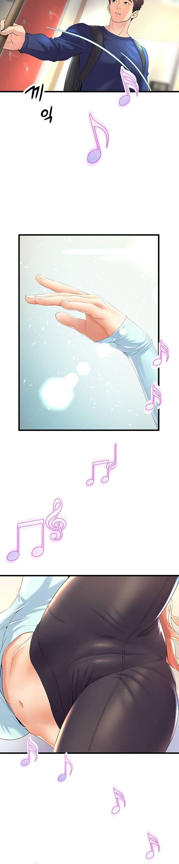 Dance Department’s Female Sunbaes Raw - Chapter 20 Page 23