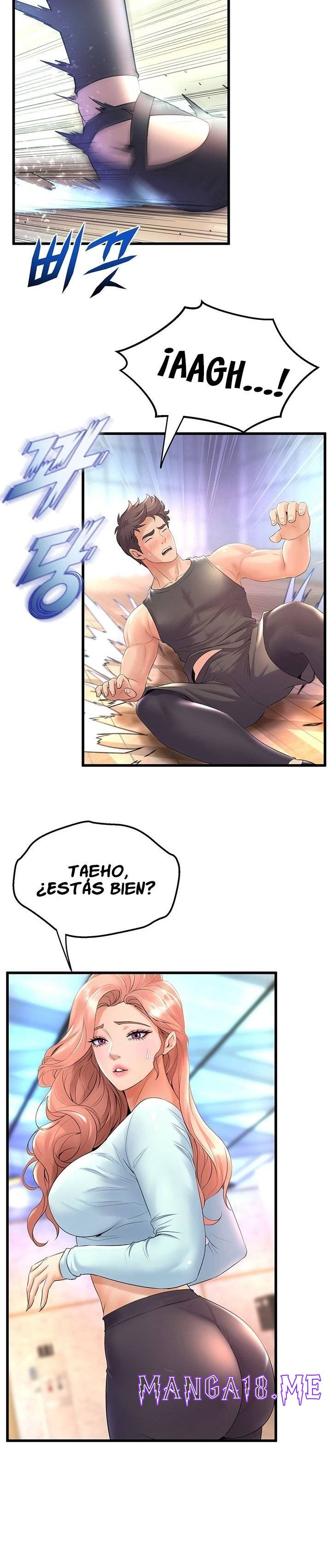 Dance Department’s Female Sunbaes Raw - Chapter 20 Page 29