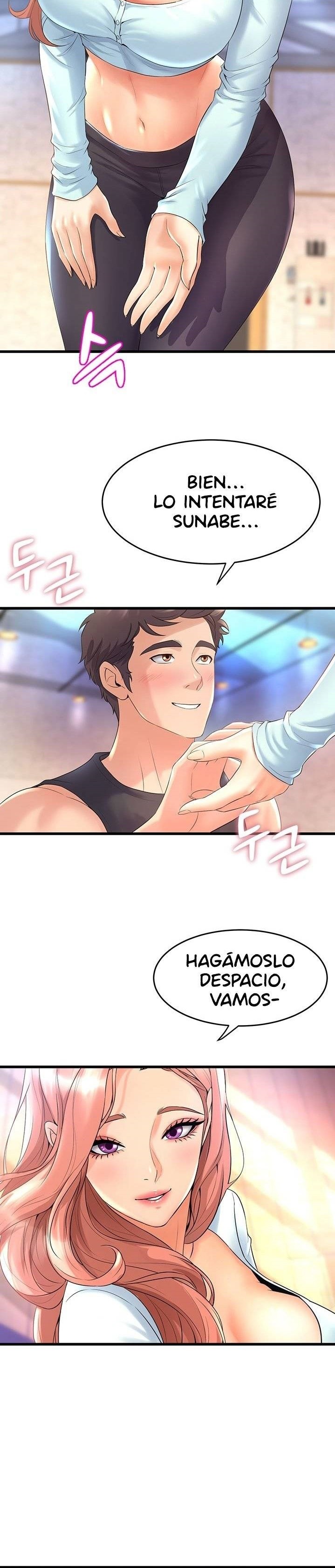 Dance Department’s Female Sunbaes Raw - Chapter 20 Page 31