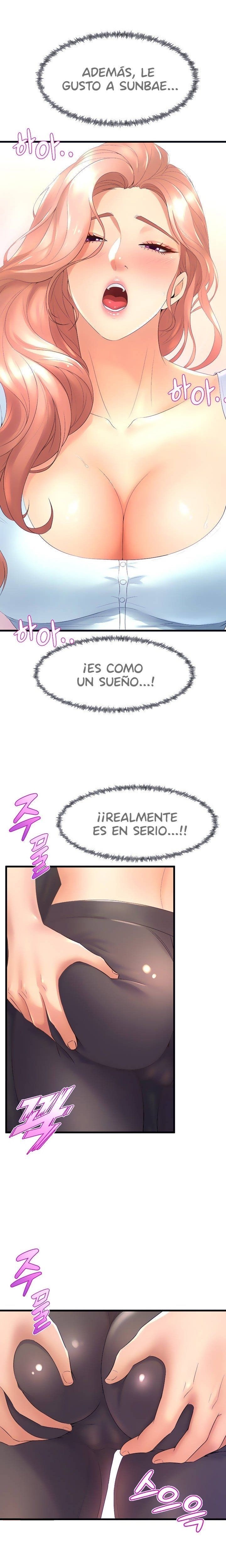 Dance Department’s Female Sunbaes Raw - Chapter 22 Page 17