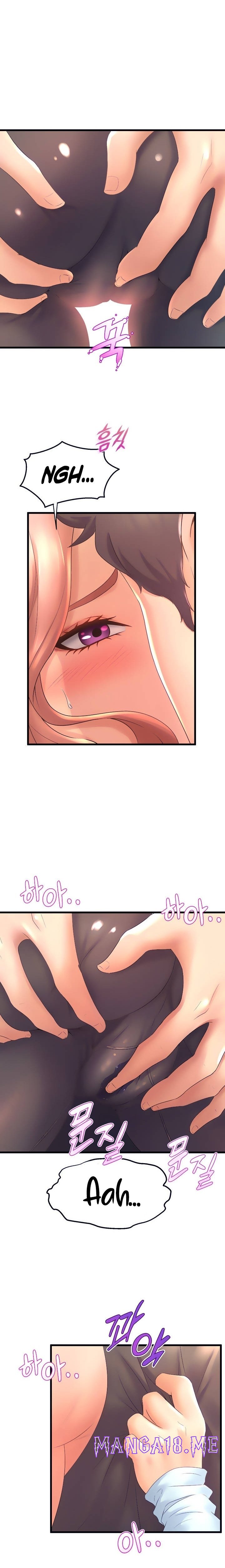 Dance Department’s Female Sunbaes Raw - Chapter 22 Page 18