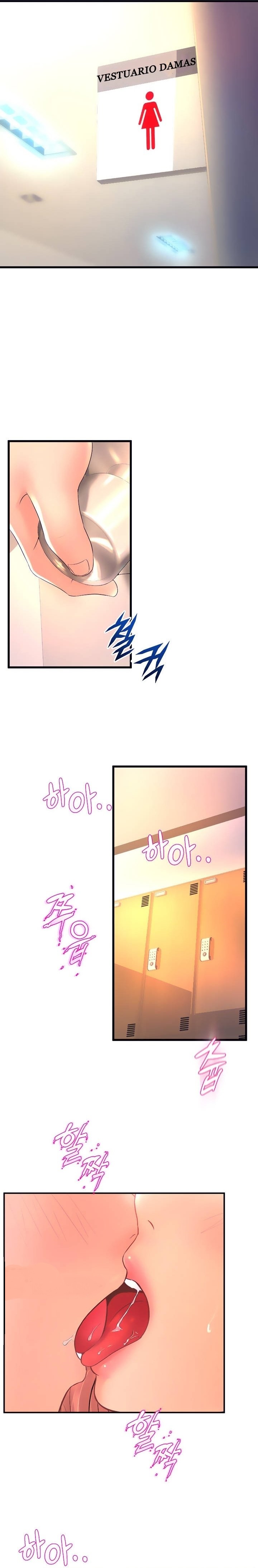 Dance Department’s Female Sunbaes Raw - Chapter 22 Page 22
