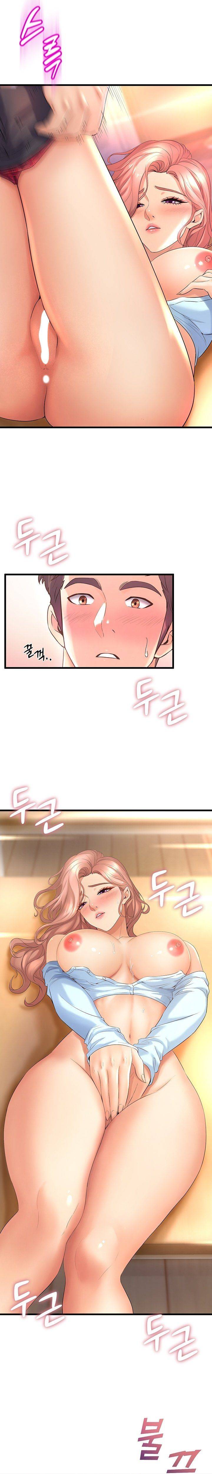 Dance Department’s Female Sunbaes Raw - Chapter 23 Page 11