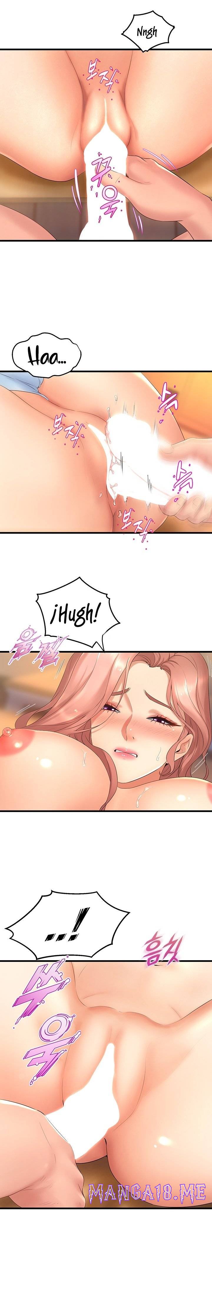 Dance Department’s Female Sunbaes Raw - Chapter 23 Page 15