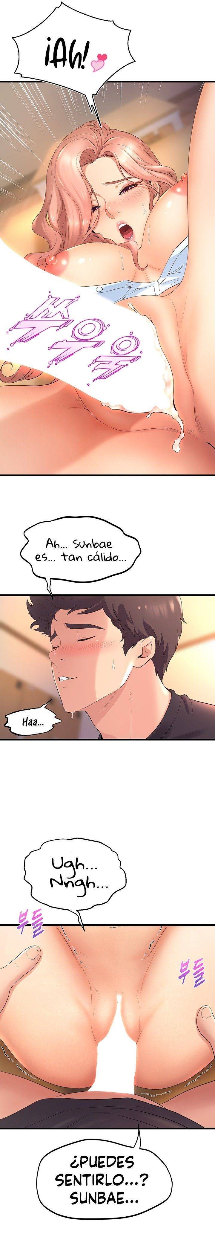 Dance Department’s Female Sunbaes Raw - Chapter 23 Page 16