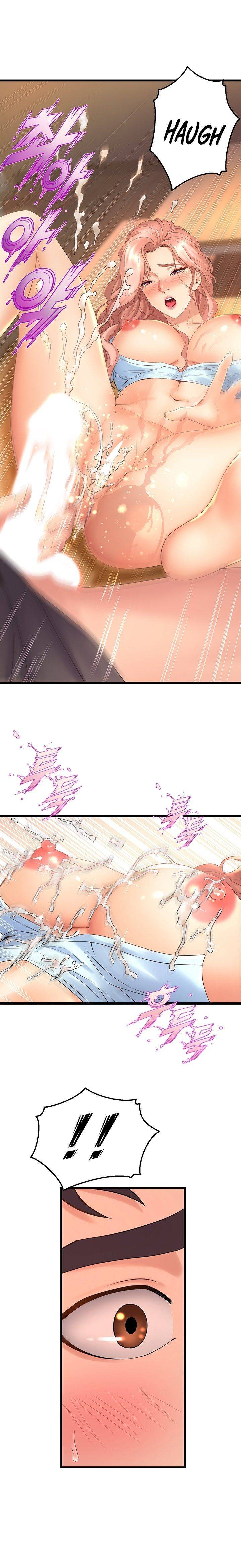Dance Department’s Female Sunbaes Raw - Chapter 23 Page 23