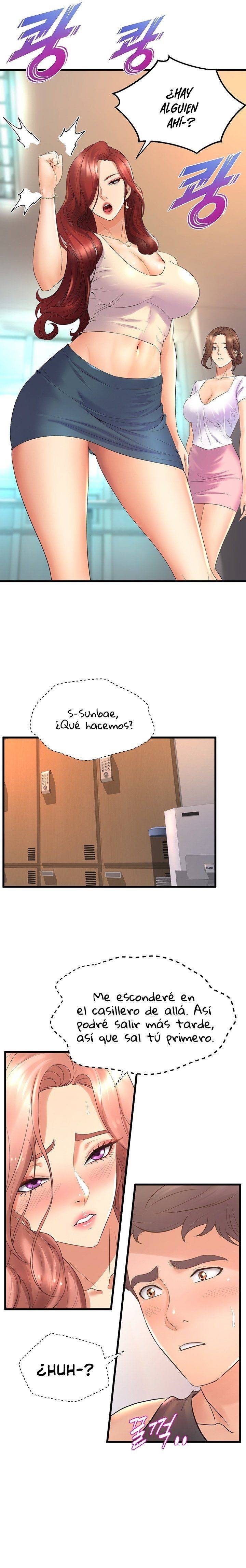 Dance Department’s Female Sunbaes Raw - Chapter 24 Page 3