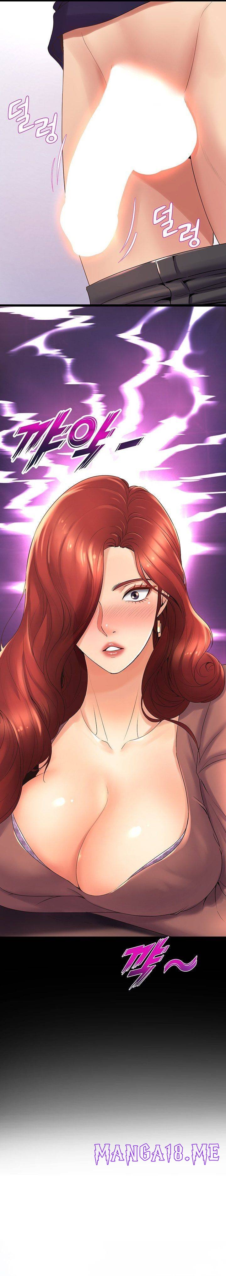 Dance Department’s Female Sunbaes Raw - Chapter 24 Page 9