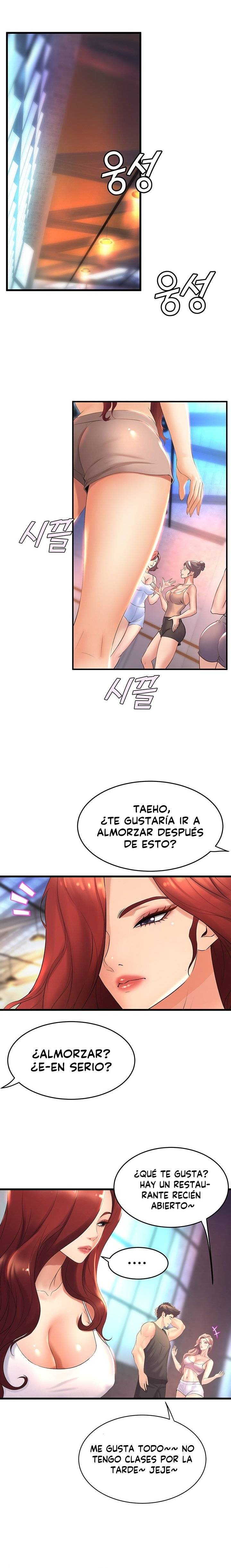 Dance Department’s Female Sunbaes Raw - Chapter 25 Page 12